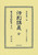 @u` S
