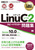 Linuxȏ LinuCx2 Xs[h}X^[W Version 10D0Ή