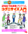  FmǗ\h^vO ROjTCYRH DVD