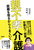 esF 邩炤܂