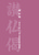 ]qʗpry^@{莛h