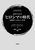 ۋ qV}̎ ςE