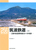 RMCu[256 }gSij