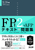 2021|2022N XbL킩 FPZ\m2EAFP