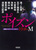 hN^[M |CY Ã~Xe[A\W[