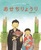 傤 イ񂩂 킹Vs