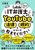 ITٌmAYouTube̖@ƋKɂċĂ