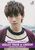 }~h`h` BULLET TRAIN in LONDON Individual Book RYOGA VerD