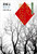 ؁XAɗ
