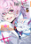 Fate^Grand Order A\W[R~bN STAR RELIGHTi5j