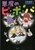 ̃sE|Ep