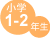 w1`2N