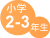 w2`3N