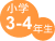 w3`4N