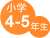 w4`5N
