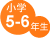 w5`6N