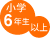 w6Nȏ