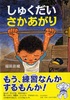 キ