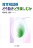 瑊kWǂǂyނ