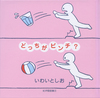 ǂs`H
