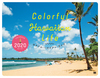 Colorful Hawaiian Life J_[ 2020