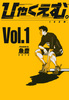 ЂႭށBi1j