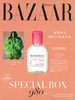 Harperfs BAZAAR 2019N9 ~ BIODERMA ^NWO TVrI GC`c[I[D ʃZbg