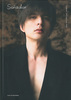 \jh[ Yu Shirota 20th Anniversary Book