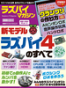 YpC}KW 2020N2