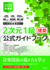 2020NxCADpZpҎ21izjKChubN