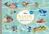 DISNEY MAPS уubN