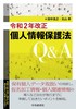 ߘa2Nlی@QA