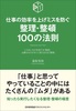 E100̖@