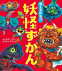 邩IH d