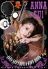 ANNA SUI COLLECTION BOOK MIRROR  BRUSH SKY HIGHI