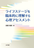 CtXe[WՏIɗSAZXg