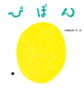 ҂ۂ