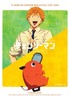 TVAjw`F\[}x X^[gKCh X^[^[[v