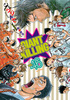 GIANT KILLINGi46j