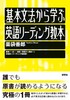 {@w pꃊ[fBO{