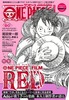 ONE PIECE magazine VolD15