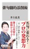 o匀IYp