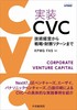  CVC Zpoc헪E^[܂
