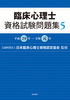 ՏSmiW 5 29N`ߘaN