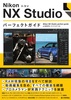 Nikon jR NX Studio p[tFNgKCh