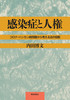 ǂƐl RiEnZa肩l@̖