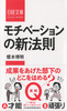 `x[V̐V@
