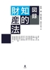 }^ mIY@