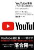 YouTubev fBAς钧҂