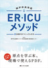 _˒sEREICU\bh fPDF}jAt